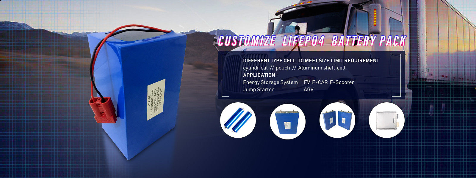 Lithium Ion Cylindrical Battery